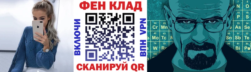 дарнет шоп  Туринск  Amphetamine Premium 