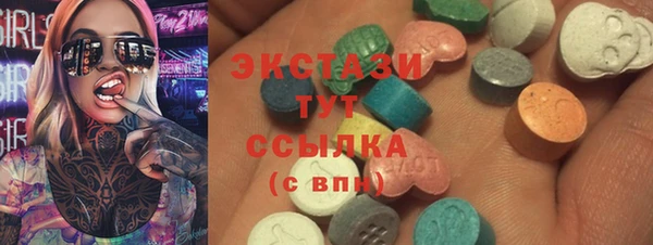 apvp Переславль-Залесский