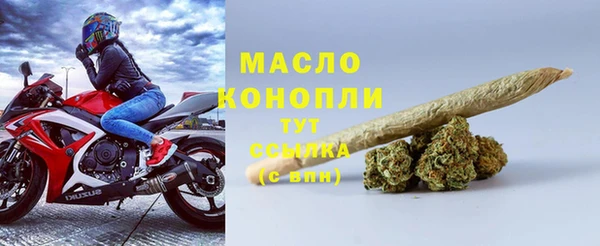 apvp Переславль-Залесский