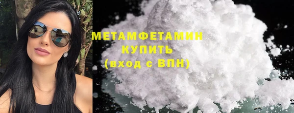 гашик Пересвет