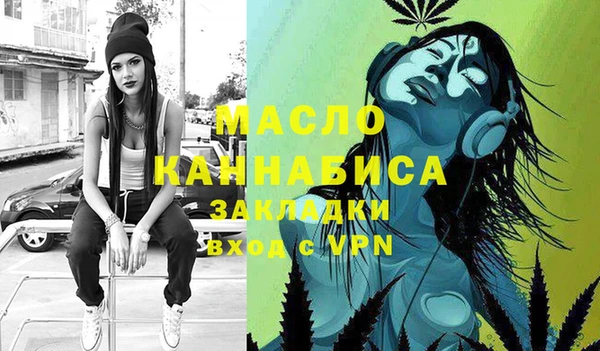 таблы Покачи