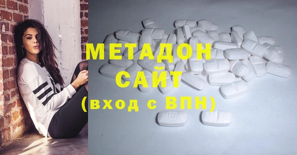 гашик Пересвет