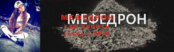 прущий лед Пестово
