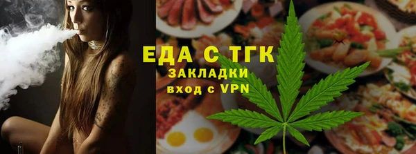 прущий лед Пестово