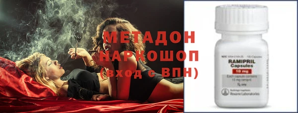 дмт Коряжма