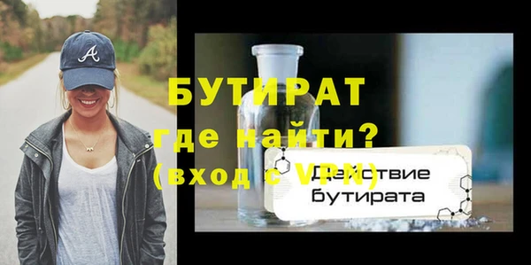 прущий лед Пестово