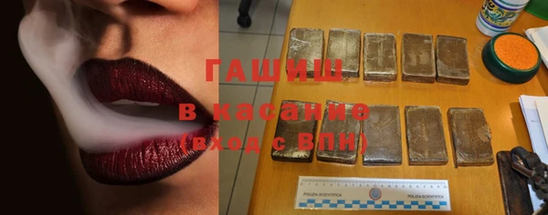 МДПВ Вуктыл
