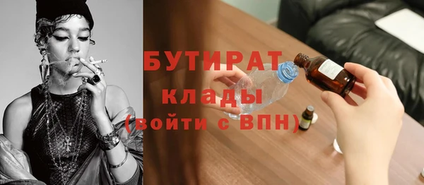 apvp Переславль-Залесский