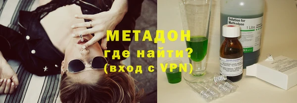 таблы Покачи