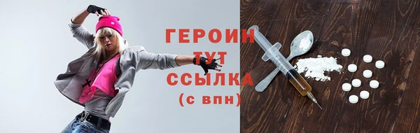apvp Переславль-Залесский