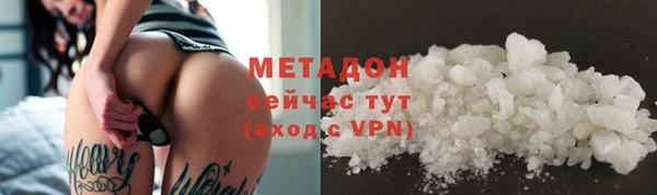 apvp Переславль-Залесский