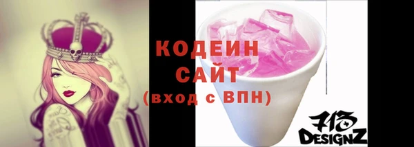 apvp Переславль-Залесский
