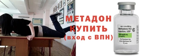 гашик Пересвет