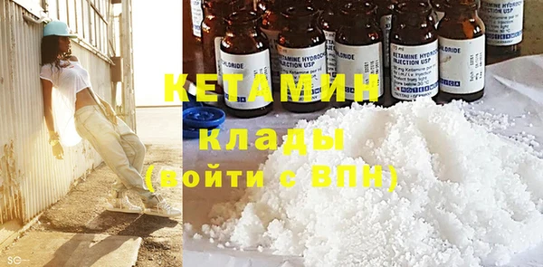 прущий лед Пестово