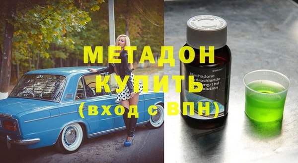 МДПВ Корсаков