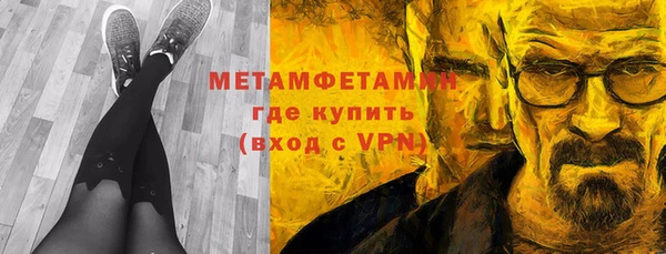 apvp Переславль-Залесский