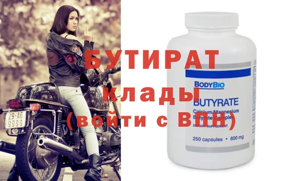 apvp Переславль-Залесский