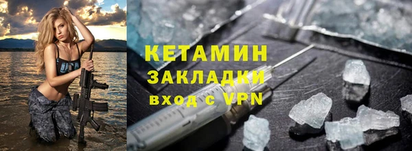 jwh Покров