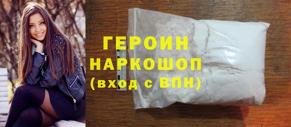 apvp Переславль-Залесский