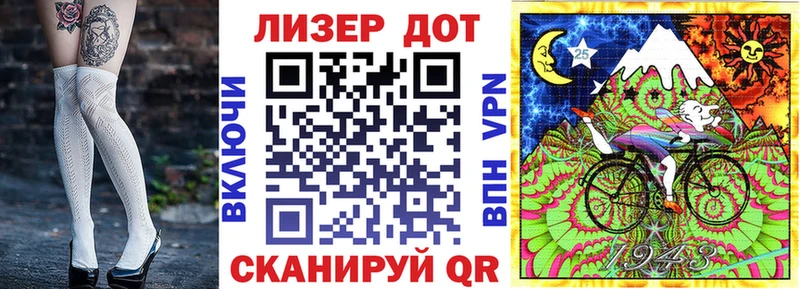 Марки NBOMe 1,5мг  нарко площадка официальный сайт  Туринск  hydra ONION 